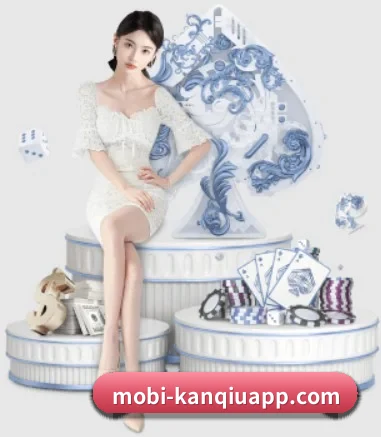 看球app APP