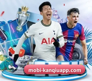 看球app的方向